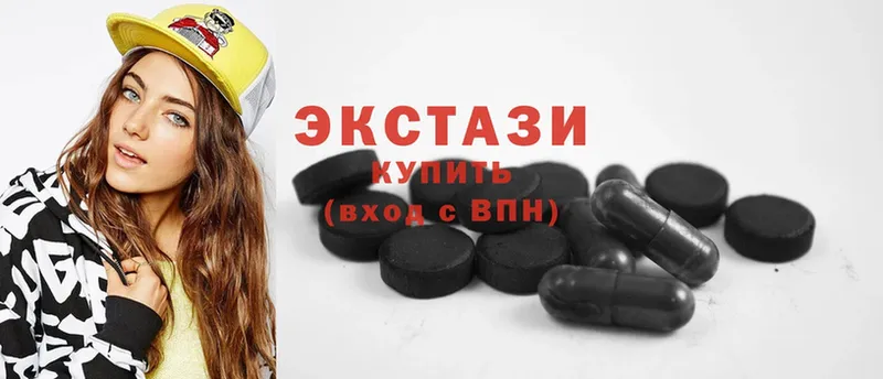 Ecstasy 250 мг  даркнет клад  Болотное 